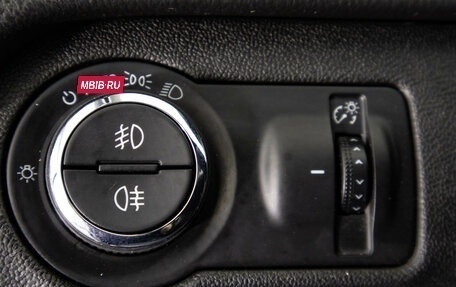 Opel Insignia II рестайлинг, 2014 год, 1 299 000 рублей, 32 фотография