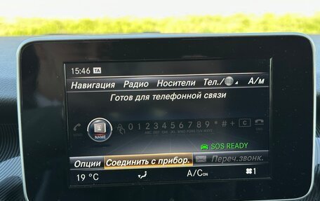 Mercedes-Benz V-Класс, 2019 год, 4 590 000 рублей, 24 фотография