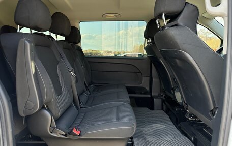 Mercedes-Benz V-Класс, 2019 год, 4 590 000 рублей, 25 фотография