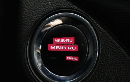 Opel Insignia II рестайлинг, 2014 год, 1 299 000 рублей, 24 фотография