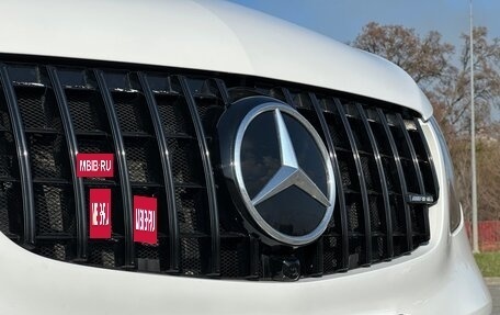 Mercedes-Benz V-Класс, 2019 год, 4 590 000 рублей, 10 фотография