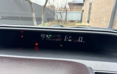 Toyota Aqua I, 2015 год, 940 000 рублей, 15 фотография