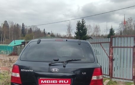 KIA Sorento IV, 2009 год, 890 000 рублей, 17 фотография
