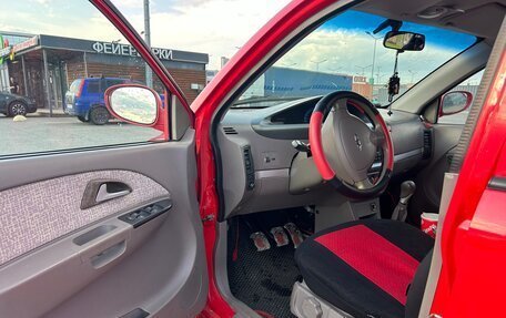 Chery QQ6 (S21), 2008 год, 250 000 рублей, 6 фотография