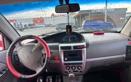 Chery QQ6 (S21), 2008 год, 250 000 рублей, 10 фотография