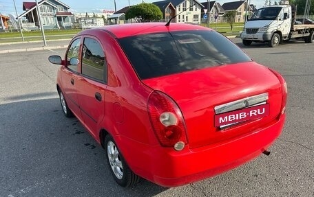 Chery QQ6 (S21), 2008 год, 250 000 рублей, 3 фотография