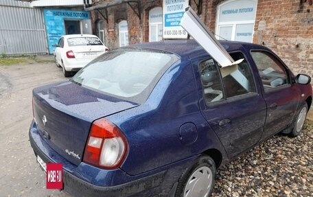 Renault Symbol I, 2006 год, 297 000 рублей, 11 фотография