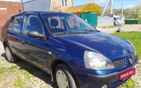 Renault Symbol I, 2006 год, 297 000 рублей, 13 фотография