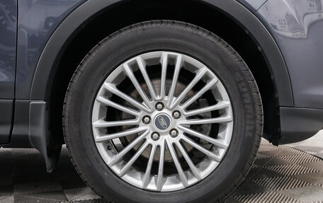 Ford Kuga III, 2014 год, 1 088 000 рублей, 9 фотография