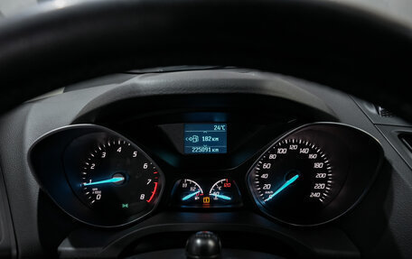 Ford Kuga III, 2014 год, 1 088 000 рублей, 15 фотография
