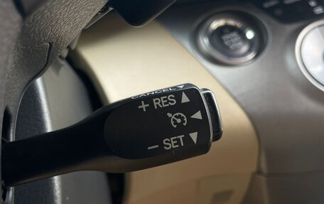 Toyota RAV4, 2012 год, 1 590 000 рублей, 16 фотография