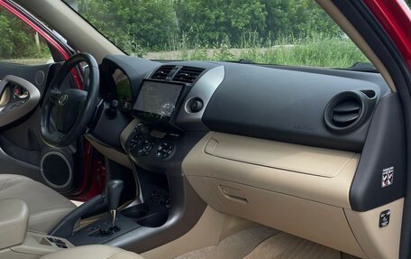 Toyota RAV4, 2012 год, 1 590 000 рублей, 19 фотография