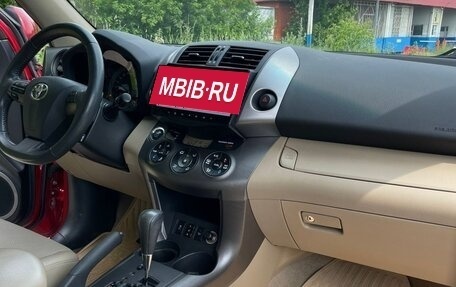 Toyota RAV4, 2012 год, 1 590 000 рублей, 23 фотография