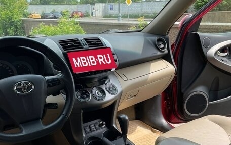 Toyota RAV4, 2012 год, 1 590 000 рублей, 22 фотография