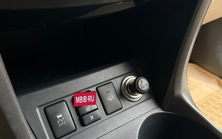 Toyota RAV4, 2012 год, 1 590 000 рублей, 18 фотография
