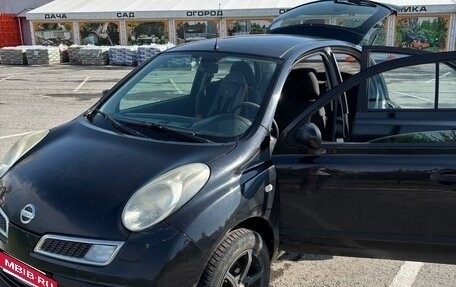 Nissan Micra III, 2008 год, 335 000 рублей, 3 фотография
