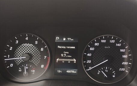 Hyundai Solaris II рестайлинг, 2021 год, 1 760 000 рублей, 5 фотография