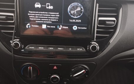 Hyundai Solaris II рестайлинг, 2021 год, 1 760 000 рублей, 2 фотография