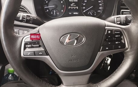 Hyundai Solaris II рестайлинг, 2021 год, 1 760 000 рублей, 10 фотография