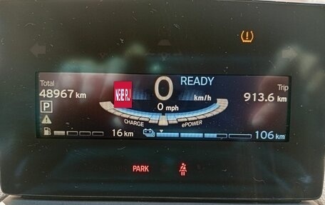 BMW i3 I01 рестайлинг, 2019 год, 2 100 000 рублей, 11 фотография