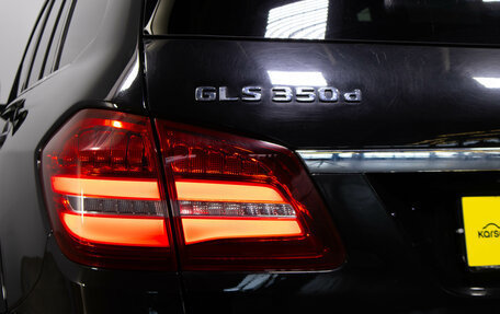 Mercedes-Benz GLS, 2016 год, 4 949 000 рублей, 9 фотография