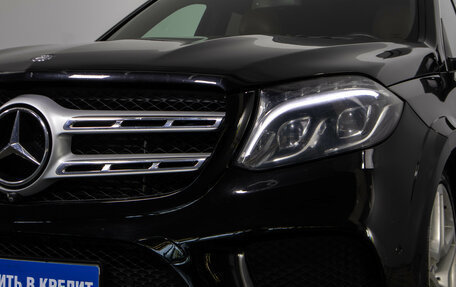 Mercedes-Benz GLS, 2016 год, 4 949 000 рублей, 8 фотография