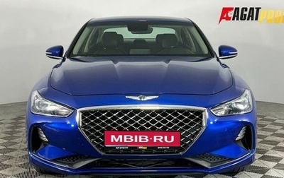 Genesis G70 I, 2019 год, 2 530 000 рублей, 1 фотография