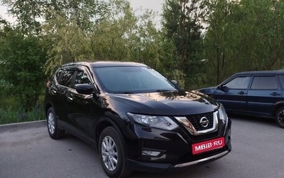 Nissan X-Trail, 2020 год, 2 300 000 рублей, 1 фотография