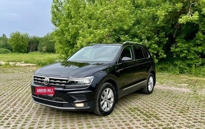 Volkswagen Tiguan II, 2018 год, 2 730 000 рублей, 1 фотография