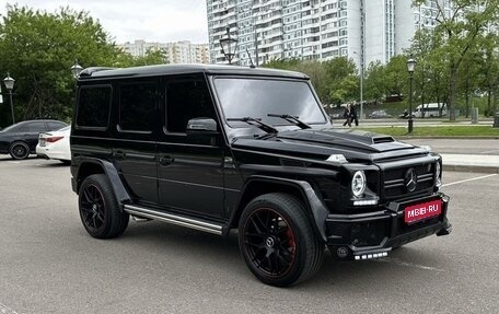 Mercedes-Benz G-Класс W463 рестайлинг _ii, 1997 год, 1 585 000 рублей, 1 фотография