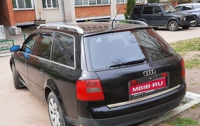 Audi A6, 2000 год, 770 000 рублей, 1 фотография