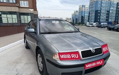 Skoda Octavia IV, 2004 год, 385 000 рублей, 1 фотография