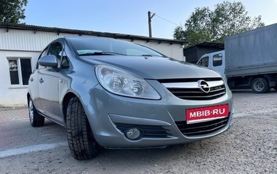 Opel Corsa D, 2008 год, 515 000 рублей, 1 фотография