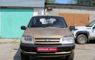 Chevrolet Niva I рестайлинг, 2006 год, 180 000 рублей, 1 фотография