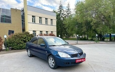 Mitsubishi Lancer IX, 2005 год, 340 000 рублей, 1 фотография