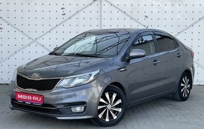 KIA Rio III рестайлинг, 2015 год, 880 000 рублей, 1 фотография