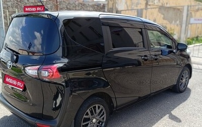 Toyota Sienta II, 2019 год, 1 750 000 рублей, 1 фотография