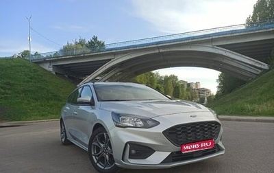 Ford Focus IV, 2020 год, 1 730 000 рублей, 1 фотография