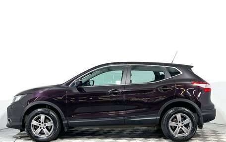 Nissan Qashqai, 2014 год, 1 247 000 рублей, 8 фотография