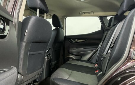 Nissan Qashqai, 2014 год, 1 247 000 рублей, 10 фотография