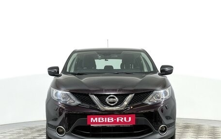 Nissan Qashqai, 2014 год, 1 247 000 рублей, 2 фотография