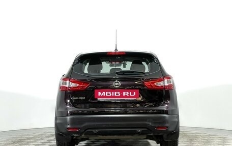 Nissan Qashqai, 2014 год, 1 247 000 рублей, 6 фотография
