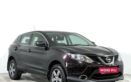 Nissan Qashqai, 2014 год, 1 247 000 рублей, 3 фотография