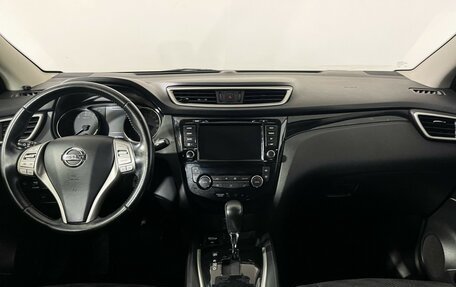 Nissan Qashqai, 2014 год, 1 247 000 рублей, 12 фотография