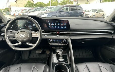Hyundai Elantra, 2023 год, 2 499 900 рублей, 8 фотография