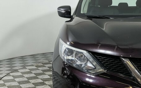 Nissan Qashqai, 2014 год, 1 247 000 рублей, 15 фотография