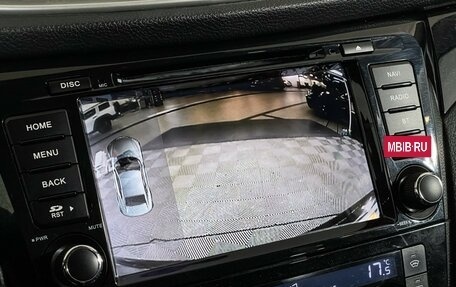 Nissan Qashqai, 2014 год, 1 247 000 рублей, 14 фотография