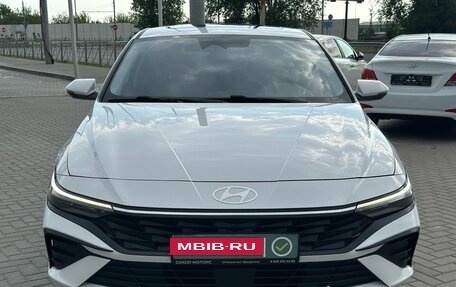 Hyundai Elantra, 2023 год, 2 499 900 рублей, 2 фотография