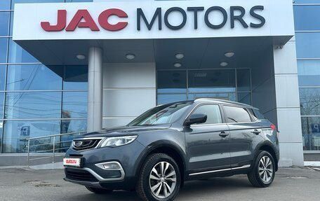 Geely Atlas I, 2020 год, 1 270 000 рублей, 3 фотография