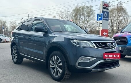 Geely Atlas I, 2020 год, 1 270 000 рублей, 2 фотография